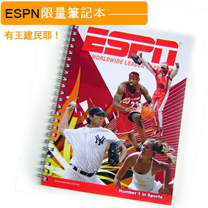 ESPN���q���O��