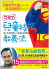 -ൣޯоik