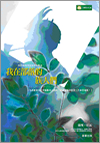 �ڦb�������ڤH�� 