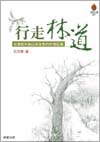 �樫�L�D