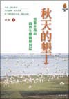 ��Ѫ����B