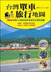 xW樮Ȧa