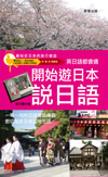 �}�l�C�饻����y