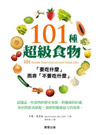 101�ضW�ŭ���