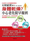鰮?pߦѤƴ