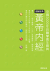 ���Ҥ��g