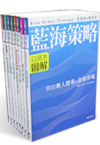 �ϸѤf�U��-�ӷ~�Ѩt�C1-8�M��