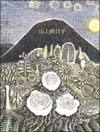 �s�W����l