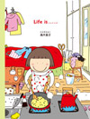 Life is......