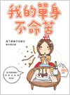 ڪ樭RW