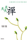 ѤѤI