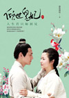 �ɥ@�Ӧm(�U)�G�H�ͭY�u�p�쨣