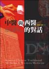 ����P���媺��� 