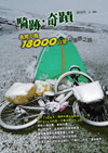 MD_ݡGi18000_줧