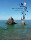 �饻��B�K�D-�@��@���p�Ȧ�