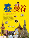 EҨ-28ؼ֬覡