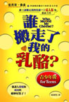 �ַh���F�ڪ��ŹT(�C�֦~)��r��
