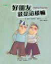 �n�B�ʹN�O�o�˹�(�s��)