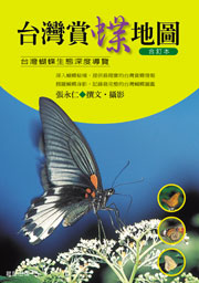�x�W�ེ�a��