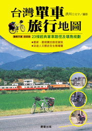 �x�W�樮�Ȧ�a��