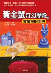 �������_�۾��I2-����Ǫ�����