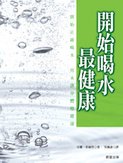 �}�l�ܤ��̰��d