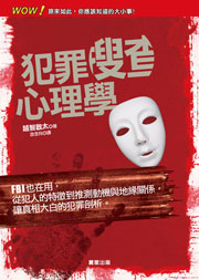 �Ǹo�j�d�߲z��