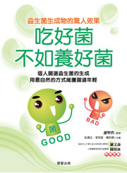 �Y�n�ߤ��p�i�n��