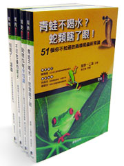�۵M-�����I�t�C1-4�M��