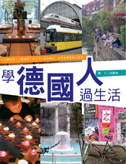 huzi的書