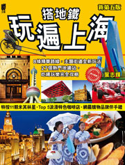 �f�a�K���M�W��(�̷s��)