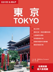 �F��TOKYO