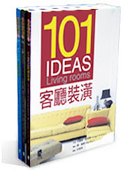 101 IDEAS�~�a���C�M��(3�U)