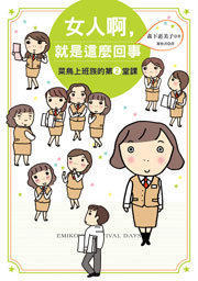 kHڡANOo^ơG泾WZڪ2