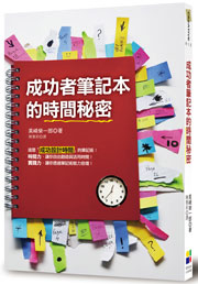 ���\�̵��O�����ɶ����K