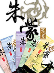 菊田真理子套書