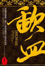 ����i���|�D���کԡj