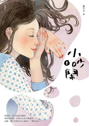 pnx]1^