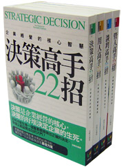 �ӾԴ��z����22�ۮM��(4�U)