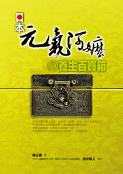 �饻����������i�ͦ��_�c