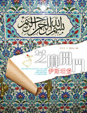 �۳¶}���A�촵�Z��