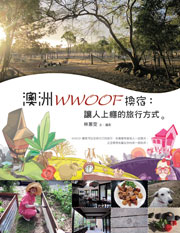 DwWWOOFJGHW}Ȧ覡