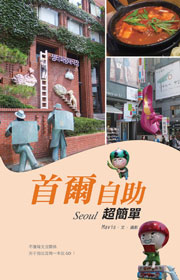 �����ۧU�W²��