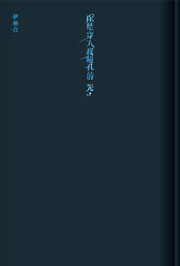 �A�O��J�����ժ����]�ť����Ϊ��^